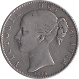 1845 CROWN ( FINE ) - Crown - Cambridgeshire Coins