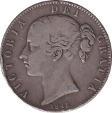 1845 CROWN ( FINE ) - CROWN - Cambridgeshire Coins