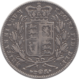 1845 CROWN ( FINE ) - CROWN - Cambridgeshire Coins