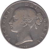 1845 CROWN ( FINE ) - CROWN - Cambridgeshire Coins