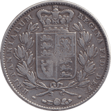 1845 CROWN ( FINE ) - CROWN - Cambridgeshire Coins