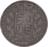 1845 CROWN ( FINE ) - CROWN - Cambridgeshire Coins