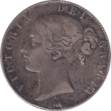 1845 CROWN ( GF ) CINQUEFOIL E - CROWN - Cambridgeshire Coins