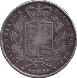 1845 CROWN ( GF ) - CROWN - Cambridgeshire Coins
