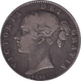 1845 CROWN ( GF ) - CROWN - Cambridgeshire Coins