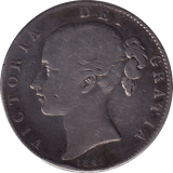 1845 CROWN ( GF ) - CROWN - Cambridgeshire Coins