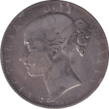 1845 CROWN ( NF ) CINQUEFOIL B - CROWN - Cambridgeshire Coins