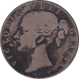 1845 CROWN ( NF ) - CROWN - Cambridgeshire Coins