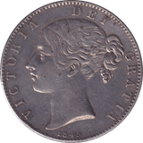 1845 CROWN ( VF ) - CROWN - Cambridgeshire Coins