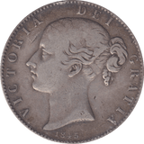 1845 CROWN VII B ( GF ) - CROWN - Cambridgeshire Coins