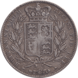 1845 CROWN VII B ( GF ) - CROWN - Cambridgeshire Coins