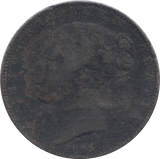 1845 FARTHING ( FINE ) - FARTHING - Cambridgeshire Coins