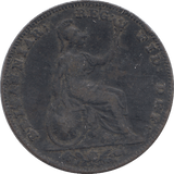 1845 FARTHING ( FINE ) - FARTHING - Cambridgeshire Coins