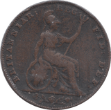 1845 FARTHING ( FINE ) - FARTHING - Cambridgeshire Coins