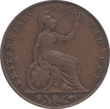 1845 FARTHING ( FINE ) - FARTHING - Cambridgeshire Coins