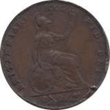 1845 FARTHING ( GF ) - FARTHING - Cambridgeshire Coins