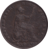 1845 FARTHING ( NF ) - FARTHING - Cambridgeshire Coins
