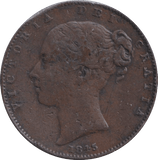 1845 FARTHING ( VF ) - FARTHING - Cambridgeshire Coins