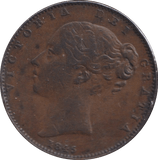 1845 FARTHING ( VF ) - FARTHING - Cambridgeshire Coins