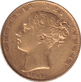 1845 GOLD SOVEREIGN ( GVF ) - SOVEREIGN - Cambridgeshire Coins