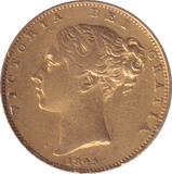 1845 GOLD SOVEREIGN ( VF ) - SOVEREIGN - Cambridgeshire Coins