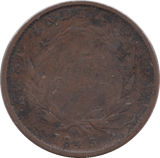 1845 HALF CENT NOVA SCOTIA 1 - WORLD COINS - Cambridgeshire Coins