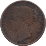 1845 HALF CENT NOVA SCOTIA 1 - WORLD COINS - Cambridgeshire Coins