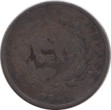 1845 HALF CENT NOVA SCOTIA - WORLD COINS - Cambridgeshire Coins