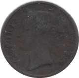 1845 HALF CENT NOVA SCOTIA - WORLD COINS - Cambridgeshire Coins