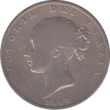 1845 HALFCROWN ( FINE ) - HALFCROWN - Cambridgeshire Coins