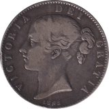 1845 HALFCROWN ( GF ) - HALFCROWN - Cambridgeshire Coins