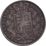 1845 HALFCROWN ( GF ) - HALFCROWN - Cambridgeshire Coins