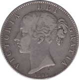 1845 HALFCROWN ( GF ) - Halfcrown - Cambridgeshire Coins