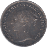 1845 MAUNDY ONE PENNY ( GVF ) - MAUNDY ONE PENNY - Cambridgeshire Coins
