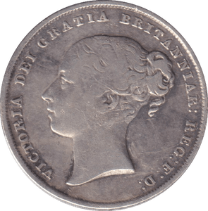 1845 SHILLING ( FINE ) 1 - SHILLING - Cambridgeshire Coins
