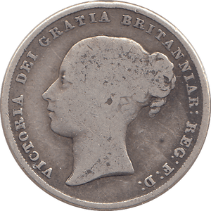 1845 SHILLING ( FINE ) - SHILLING - Cambridgeshire Coins