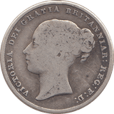 1845 SHILLING ( FINE ) - SHILLING - Cambridgeshire Coins