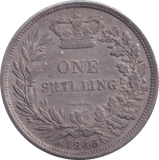 1845 SHILLING ( GVF ) - SHILLING - Cambridgeshire Coins