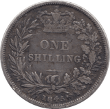 1845 SHILLING ( NF ) - Shilling - Cambridgeshire Coins