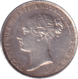 1845 SIXPENCE ( AUNC ) - SIXPENCE - Cambridgeshire Coins