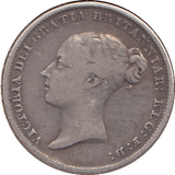 1845 SIXPENCE ( FINE ) - SIXPENCE - Cambridgeshire Coins