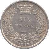 1845 SIXPENCE ( GVF ) - SIXPENCE - Cambridgeshire Coins