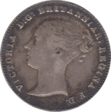 1845 THREEPENCE ( VF ) - THREEPENCE - Cambridgeshire Coins