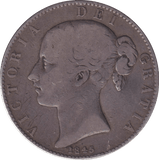 1845 VIII CROWN ( FINE ) - CROWN - Cambridgeshire Coins