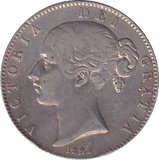 1845 VIII CROWN XI CINQUEFOIL STAR ( VF ) - CROWN - Cambridgeshire Coins