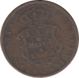 1846 10 REIS PORTUGAL - WORLD COINS - Cambridgeshire Coins