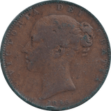 1846 FARTHING ( FINE ) - FARTHING - Cambridgeshire Coins