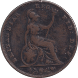 1846 FARTHING ( FINE ) - FARTHING - Cambridgeshire Coins