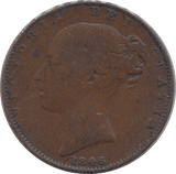 1846 FARTHING ( GF ) - Farthing - Cambridgeshire Coins
