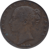 1846 FARTHING ( GVF ) - FARTHING - Cambridgeshire Coins